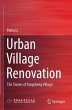Urban Village Renovation - Bild 1