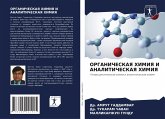 ORGANIChESKAYa HIMIYa I ANALITIChESKAYa HIMIYa