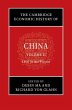 The Cambridge Economic History of China - Bild 1