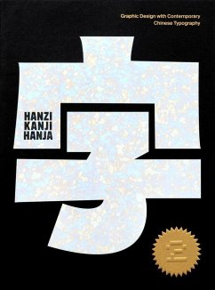 Hanzi¿Kanji¿Hanja 2 - Victionary