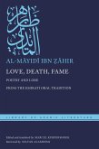 Love, Death, Fame (eBook, ePUB)