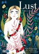 Lust (eBook, ePUB) - Bild 1