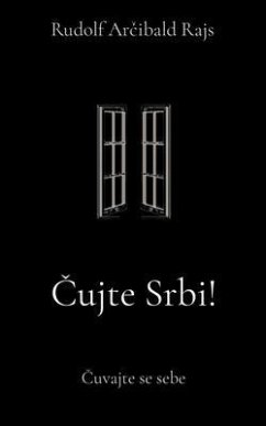 Cover Cujte Srbi! (eBook, ePUB)