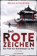 Das rote Zeichen / Kommissar Lu Fei... - Bild 1