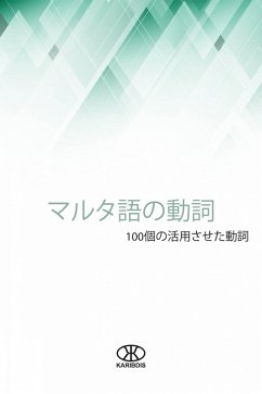 a za a e za a e zi 100a a c a a a Ya e zi (eBook, ePUB) - Ã, ¨Ãf+Ã