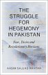 The Struggle for Hegemony in Pakistan - Bild 1