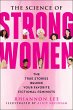The Science of Strong Women - Bild 1