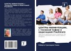 CENTRY MINFULACII, s tehnikoj Sofii i meditaciej Flashbrain