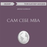 Sam sebe MBA. Dzhosh Kaufman. Obzor (MP3-Download)