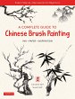 Complete Guide to Chinese Brush... - Bild 1