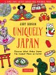 Uniquely Japan (eBook, ePUB) - Bild 1