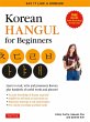 Korean Hangeul for Beginners: Say it... - Bild 1