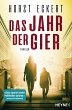 Das Jahr der Gier / Melia und Vincent... - Bild 1