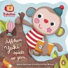 Bababoo and friends - Äffchen Yuki... - Bild 1