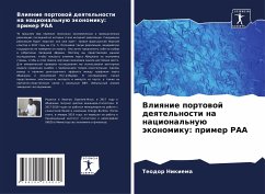 Vliqnie portowoj deqtel'nosti na nacional'nuü äkonomiku: primer PAA - Nikiema, Teodor