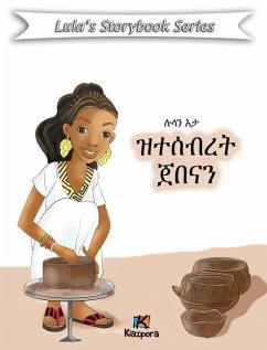 Lula'N Eta Ztesebret Jebena - Children Book: Tigrinya Version