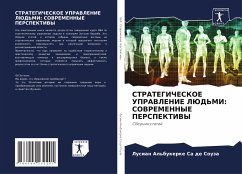 STRATEGIChESKOE UPRAVLENIE LJuD'MI: SOVREMENNYE PERSPEKTIVY Cover STRATEGIChESKOE UPRAVLENIE LJuD'MI: SOVREMENNYE PERSPEKTIVY