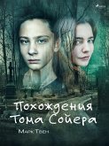 Y N N N (eBook, ePUB) Y N N N (eBook, ePUB)