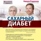 Saharnyy diabet (MP3-Download)