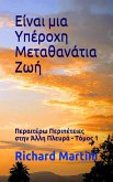 I I I aI ?I a I I I I I I I I I I aI aI I I I a I I I (eBook, ePUB) I I I aI ?I a I I I I I I I I I I aI aI I I I a I I I (eBook, ePUB)
