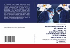 Prognozirowanie i uluchshenie rezul'tatow simul'tannyh i kombinirowannyh operatiwnyh wmeshatel'stw - Kuhto, Alexej Pawlowich