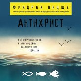 Antihrist (MP3-Download) Antihrist (MP3-Download)