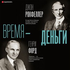 Vremya – den'gi (MP3-Download) - Ford, Henry; Rockefeller, John Davison