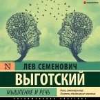 Myshlenie i rech' (MP3-Download)