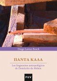 PANTA KALA (eBook, PDF)
