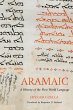 Aramaic (eBook, ePUB) - Bild 1