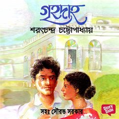 Grihadaho (MP3-Download) - Chattopadhyay, Sarat chandra