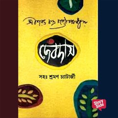 Devdas (MP3-Download) - Chattopadhyay, Saratchandra