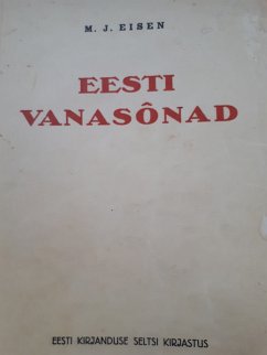 Eesti vanasõnad (eBook, ePUB)