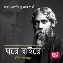 Ghare Baire (MP3-Download) - Tagore, Rabindranath