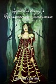 La Falda de Huesos de Rosamunda Sandyman. No todos los huesos sirven. (eBook, ePUB) La Falda de Huesos de Rosamunda Sandyman. No todos los huesos sirven. (eBook, ePUB)