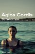 Agios Gordis - Bild 1