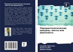 Parodontologicheskie wakciny -mechta ili real'nost'