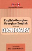 English-Georgian & Georgian-English One-to-One Dictionary (exam-suitable)