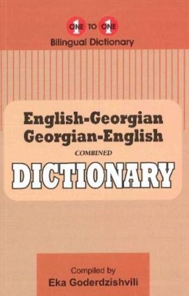 English-Georgian & Georgian-English One-to-One Dictionary (exam-suitable) English-Georgian & Georgian-English One-to-One Dictionary (exam-suitable)