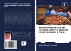 Jekonomicheskij analiz metodow dobychi arahisa sredi zhenschin w Kano