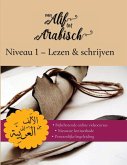 Van Alif tot Arabisch niveau 1