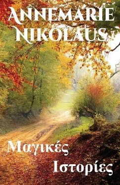 Μαγικές Ιστορίες - Nikolaus, Annemarie