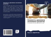 Jelementy dinamiki äkonomiki razwitiq Jelementy dinamiki äkonomiki razwitiq