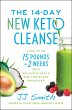 The 14-Day New Keto Cleanse (eBook,... - Bild 1