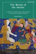 The Words of the Imams (eBook, ePUB) - Bild 1