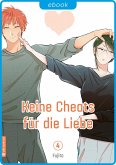 Keine Cheats für die Liebe Bd.4 (eBook, ePUB)