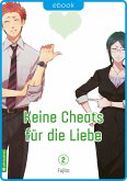 Keine Cheats für die Liebe Bd.2 (eBook, ePUB)