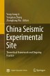 China Seismic Experimental Site - Bild 1