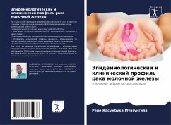 Jepidemiologicheskij i klinicheskij profil' raka molochnoj zhelezy - Kasumbuka Mungungila, René