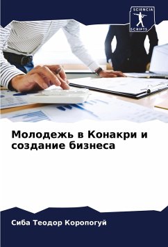 Cover Molodezh' w Konakri i sozdanie biznesa